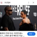 자폐증 칸예 웨스트 사주 이야기 이미지