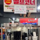 참숯삼가한우라예 네이버블로그