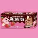 씨유 무주리조트 설천점 | 무주 스키렌탈부터 노천탕까지 하루코스 후기 (설천·만천하우스 비교)