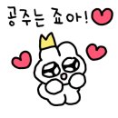 봉명동내커피의정부