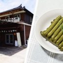 연뜰애부여벧엘떡방앗간