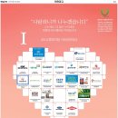 더함광고 이미지