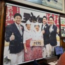 구두래황토정