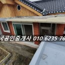 고현사우나 이미지