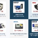 삼봉산업기계 이미지