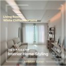 이매촌삼성아파트 | [로엔커튼] 성남시 분당구 이매동커튼 이매촌삼성 아파트 거실 화이트 쉬폰 차르르커튼 시공후기!!