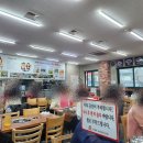 보영식당 이미지