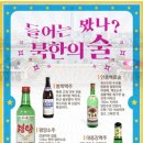 대량물물