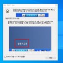 3POP PC 금촌점 | 알송(ALSong) 다운로드 및 설정 방법, 광고 때문에 갈아탈까 고민되는 분들께