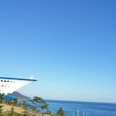 환상의 추억 이미지