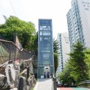 답십리공원 이미지