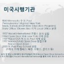 나셀 이미지
