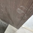 그대가프리미어 | 수원 영통 아파트 입주청소 후기 | 그대가프리미어 아파트 인테리어후 입주청소후기