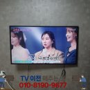 쌍용주공9단지아파트(1차) 이미지