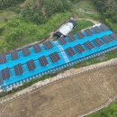 창녕 태양광발전소 이미지