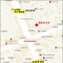 청정회수산 이미지