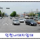 연안카센타 이미지