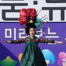 MK아트헤어