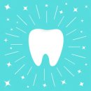 서울백년치과의원 이미지