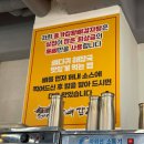 종가3길 이미지