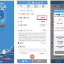 주정차001 이미지