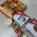 호까호까 피자&치킨 이미지