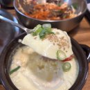 서래족발 이미지