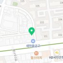 봉구스밥버거안골점 이미지