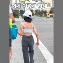 은주세탁소 이미지