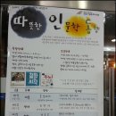 금호작은도서관 이미지