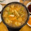 고반식당화성 | 향남 삼겹살 고반식당 화성향남점 커플세트 후기 직원이 구워주는 쫀득한 삼겹살 맛집