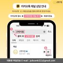 형인인쇄 | 디자인 맞춤 제작으로 완성되는 기업로고 뱃지