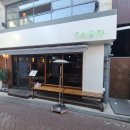 혜화통상 이미지