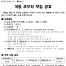 도이2리 이미지