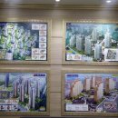 우림공인중개사사무소 이미지