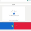 [온라인] 중1~고1 교과서 개념 암기 스터디(마감) 이미지