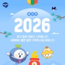 바른공부빠른성장