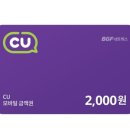 럭키타임 이미지