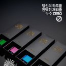전자담배여기어때청주점 이미지