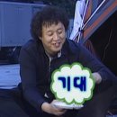 나인호텔 이미지