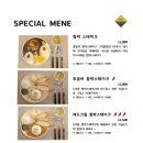 착한파스타 하남미사점 이미지