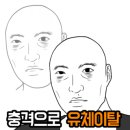 좌산초등학교 이미지