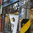 메종드퍼니처