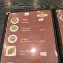 미얀마식당 네이버블로그