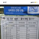 G6010 네이버블로그