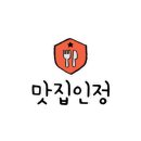 도래미식당