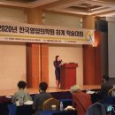 고려의료재단 이미지