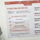 강남농약 | 푸짐하고 건강한 식단 할 수 있는 강남역 점심 포케 '올라포케'