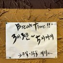 유타로천호 이미지