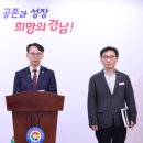 경상남도광역이동지원센터 이미지